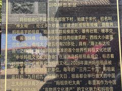 -莆田湄洲妈祖祖庙