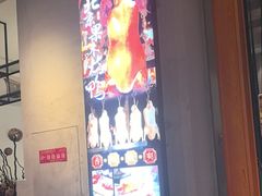 -瓦国小镇·果木烤鸭·融合菜(西口店)