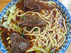 -蒋六十八梯眼镜面(渝中店)