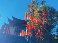 -腾冲云峰山
