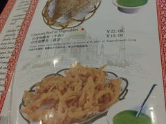 菜单-Santoor 萨都里印度餐厅(北锣鼓巷店)
