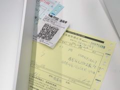 -凯德广场(西城店)