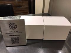 -亨得利(滨江道店)