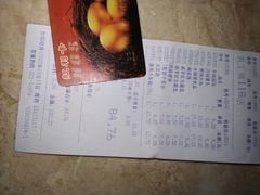 -农工商超市(金沙江路店)