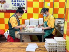 -小秋水饺(大成路总店)