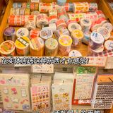 武汉探店｜属于你我的学生回忆