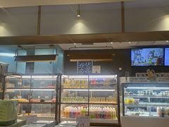 -奈雪的茶(凯德新都心店)
