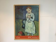 -鼎画艺术机构(贵都店)