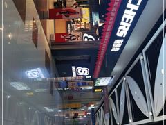 -深圳华盛奥特莱斯(华南一道店)