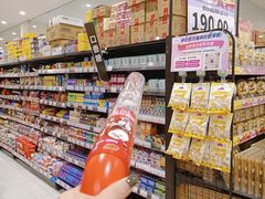 -永旺梦乐城(金银潭店)