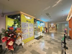 -洗脸猫·洗脸吧(北京大兴大悦春风里店)