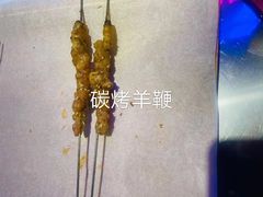 -正通记·哈尔滨烧烤·炭烤鸽子(七宝万科国际店)