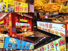 -东门町美食街