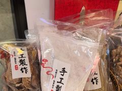 -徽镇小厨·经典徽菜(马连道店)