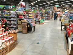 -blt精品超市(上海杨浦合生汇店)