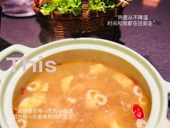 酒香绍兴鸡汤煲-锦荟JINHUI·浙江小馆(上海荟聚店)