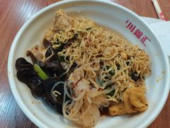 -川锦汇麻辣拌(长大店)
