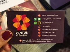 -ventus spa 沙巴亚庇正宗精油按摩会所