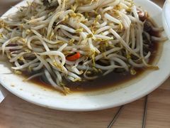 -三中高皇羊肉馆