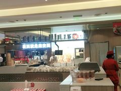 -西贝(上海新梅广场店)