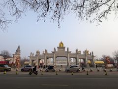 -兴隆文化园景区