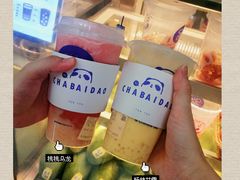 杨枝甘露-茶百道(太平门直街店)