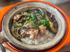 -关氏饮食店