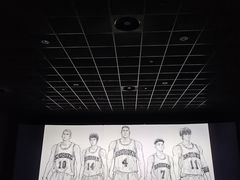 -幸福蓝海国际影城(河西店)