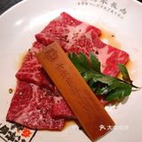 天津最好吃的和牛烧肉