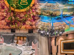 -金翠皇宫粤菜·点心·海鲜(翡翠店)