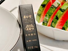 -杏花堂晋商私房菜(华熙五棵松店)