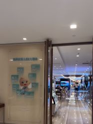 -重庆安琪儿妇产医院-妇幼保健联盟医院