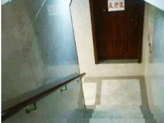 -长春宾馆·丽豪浴都