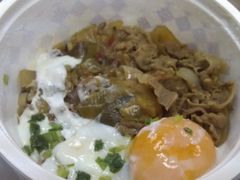 温泉鸡蛋牛丼-食其家·牛丼咖喱(广元西路店)
