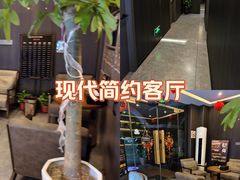 -鹿栖.精油SPA(金山世纪城店)
