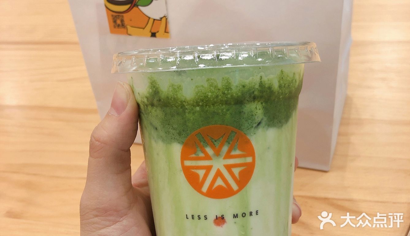 上头的咖啡店哦[吐]