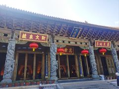 -大理古城