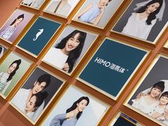 -海马体照相馆(大悦城C时尚馆店)