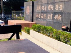 -THE PRESS(复旦大学店)