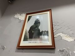 -华兴街煎蛋面(总店)