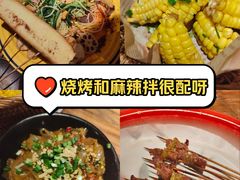 -北丐先生·野馄饨烧烤(雨花万象店)