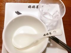 -妈妈菜(银城中路店)