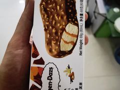 -哈根达斯(泉州万达店)