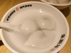 -朱新年·苏式汤团·面点(北寺塔店)