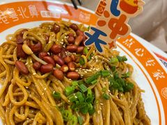 港式沙茶拌面-超琪星·咖啡简餐(川音店)