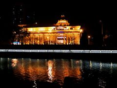 -碧中海汤泉汗蒸酒店