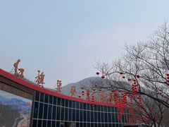 -红旗渠风景区