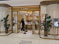 -卡地亚(杭州大厦精品店)