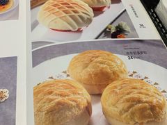-新兴·金羊座·粤菜点心(乐峰店)