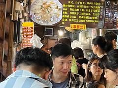 -凌记(泮塘路店)